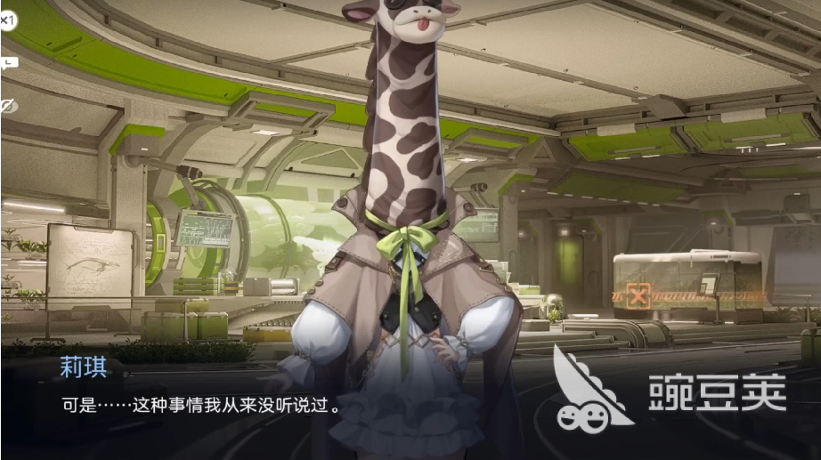 尘白禁区卡顿闪退怎么办?全面解决游戏运行异常问题