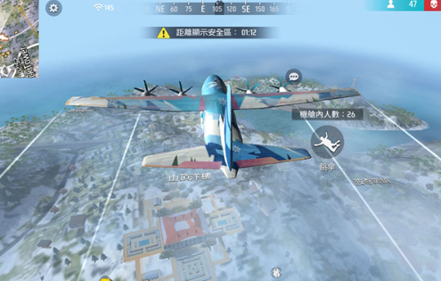 tps游戏有哪几款分享 2026最值得下载的tps游戏榜单截图