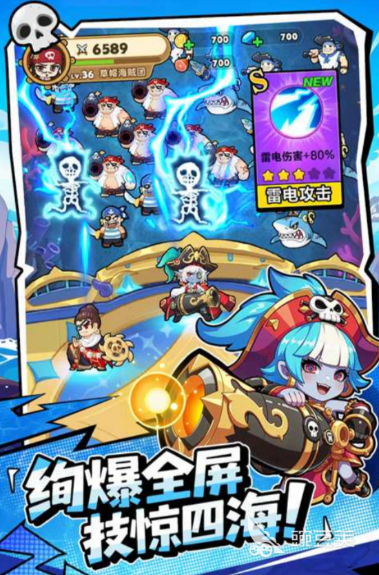 梦幻回响怎么玩 梦幻回响新手入门与核心玩法详解截图