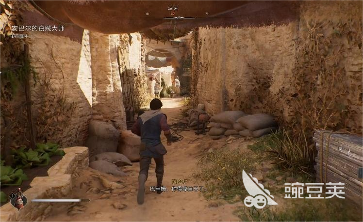 刺客信条幻景闪退原因分析及稳定运行解决方案