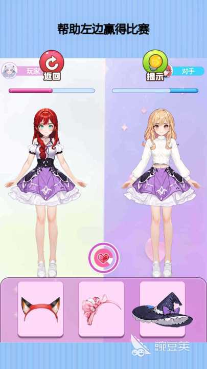 2026五款经典的设计游戏分享 超榜单3创意设计类不用网络与独立游戏before_1截图