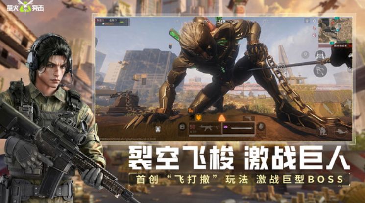 tps游戏有哪些推荐