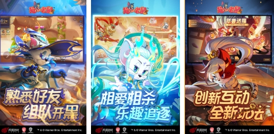 有趣的人猫大战游戏合辑 受欢迎的人猫大战游戏榜单合集2026