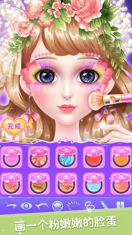 必玩的叶罗丽换装游戏有没有