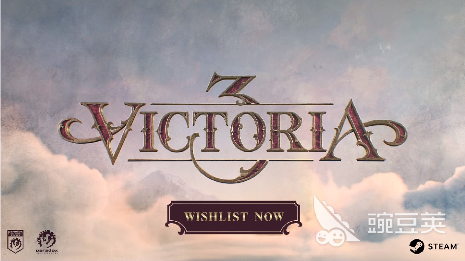 维多利亚3卡顿怎么办 维多利亚3游戏运行卡顿的全面解决方案截图