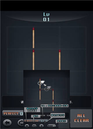 好玩的解密小游戏有哪些