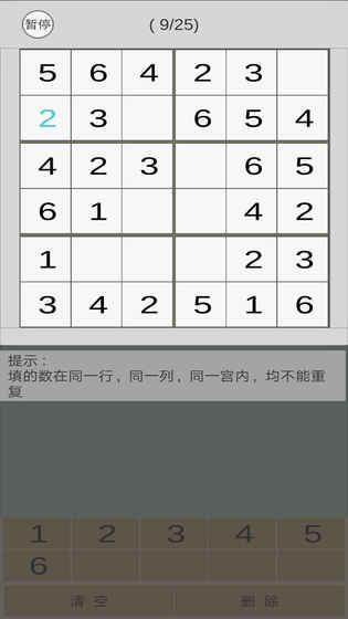 2026热门的数字卡片游戏有哪些