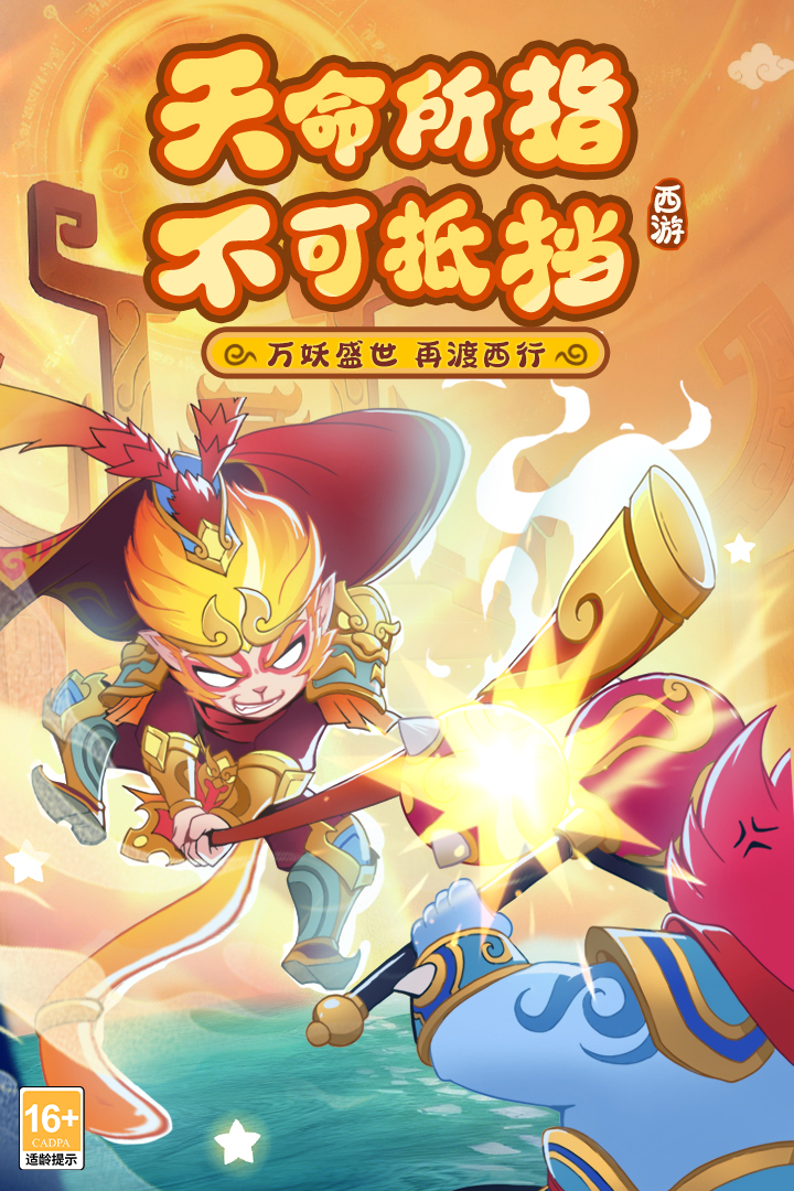 好玩的挂机类手游有哪些