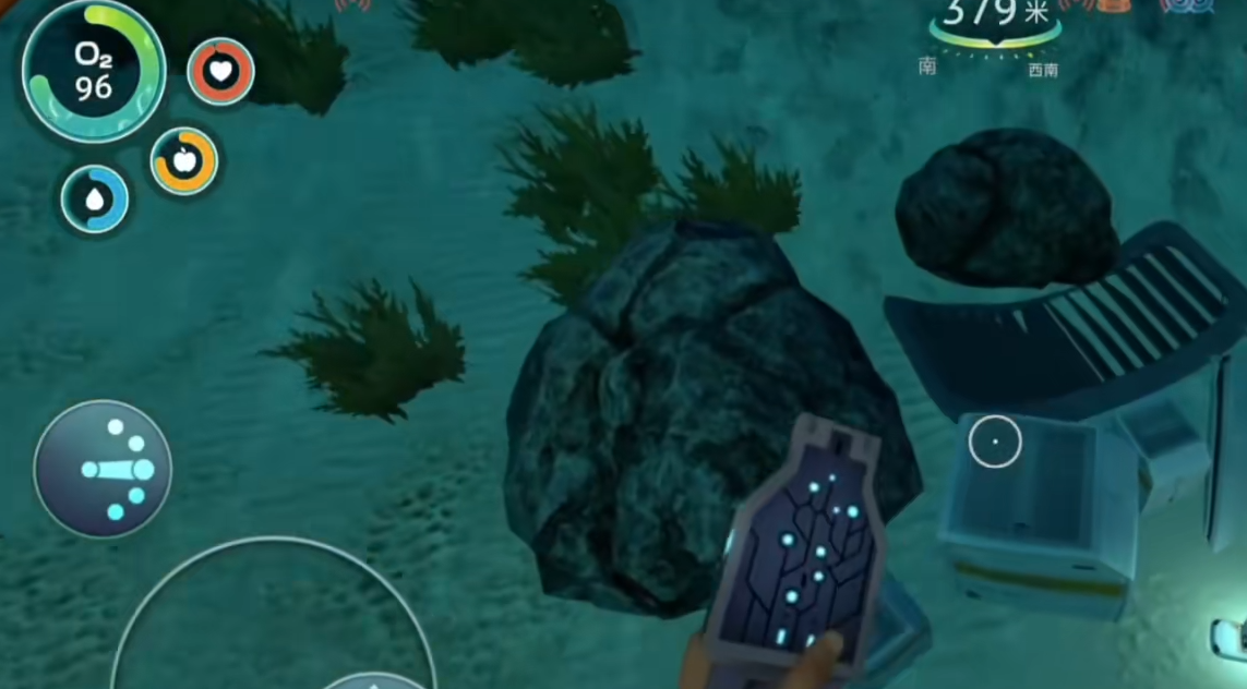 深海迷航闪退怎么办 深海迷航闪退解决方案​截图