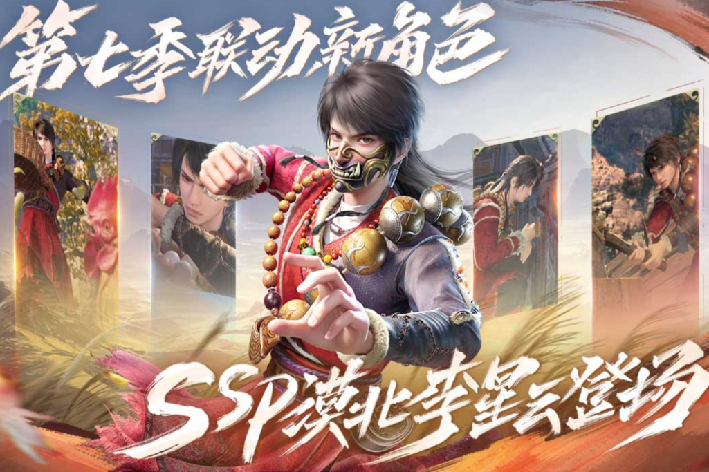 不用钱的自走棋游戏分享 流行的自走棋游戏有哪几款2026截图