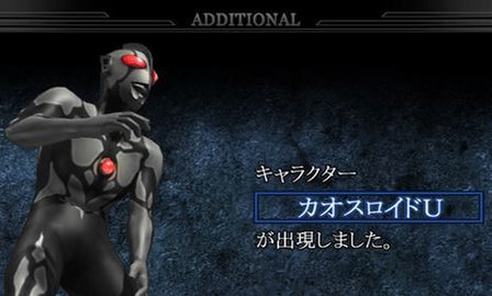 2026好玩的奥特曼格斗单机游戏有哪些