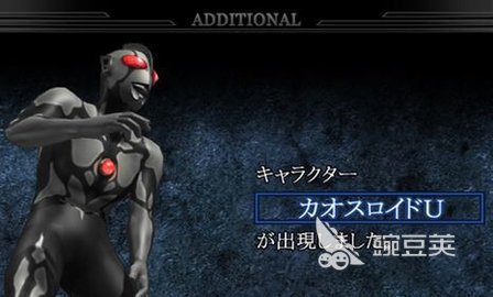 2026经典的奥特曼格斗不用网络游戏分享合辑截图