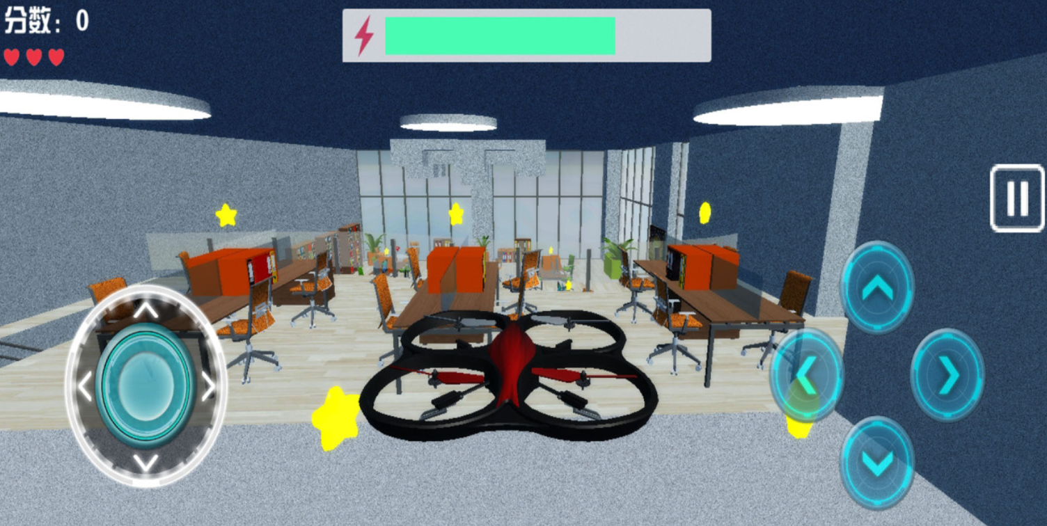 流行的无人机游戏下载榜单 不用钱的无人机游戏有哪几款2026截图
