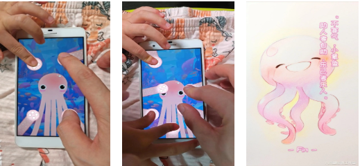 好玩的章鱼游戏有哪些