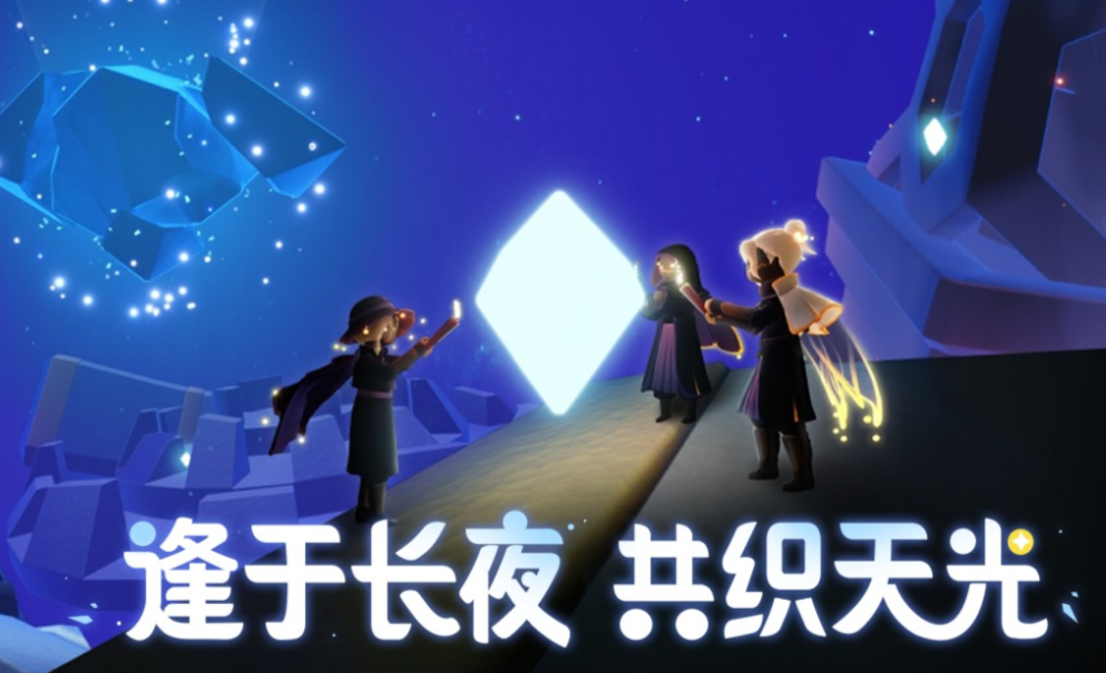 15个画风唯美的游戏下载合集