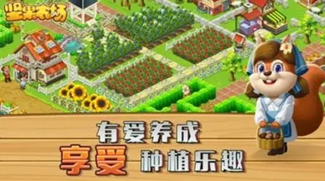 坚果游戏哪个值得下载2026 热门坚果游戏汇总