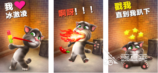 榜单3猫猫游戏分享before_1：2026年高人气猫咪主题休闲游戏下载指南截图