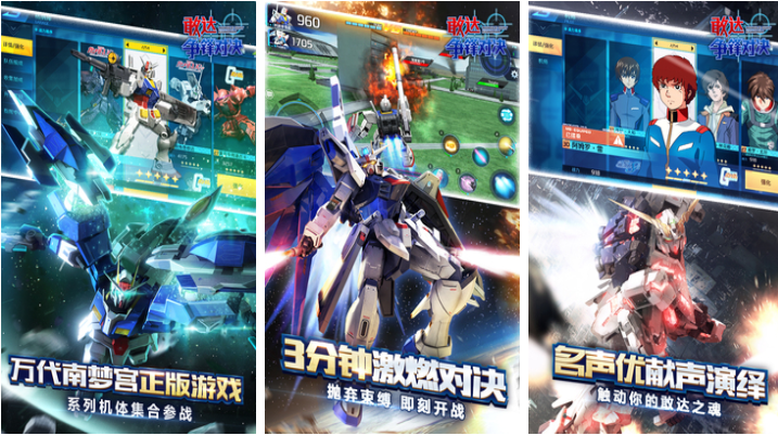 游戏合辑游戏盒上的榜单6分享 受欢迎的小游戏before_12026截图