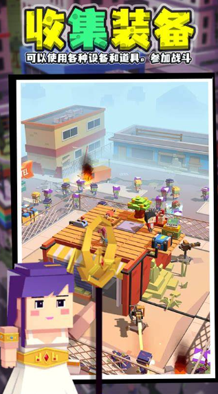 基地游戏哪些值得下载2026