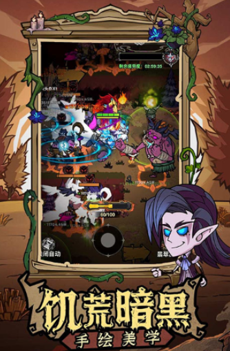 受欢迎的五个字的游戏有哪几款 2026火爆的的五个字的游戏下载截图