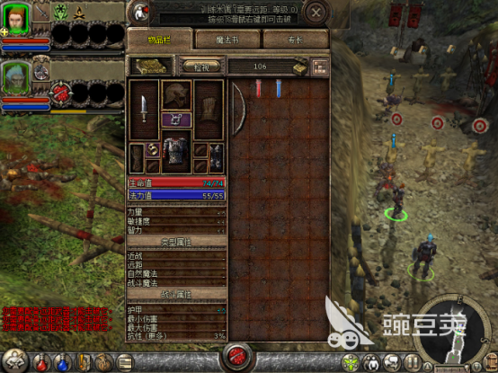 地牢围攻2闪退怎么办？超实用解决方法汇总