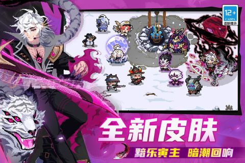 流行的10款耐玩不占内存的游戏分享