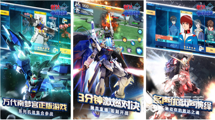 2026火爆的小游戏分享：精选好玩经典的榜单9before_1