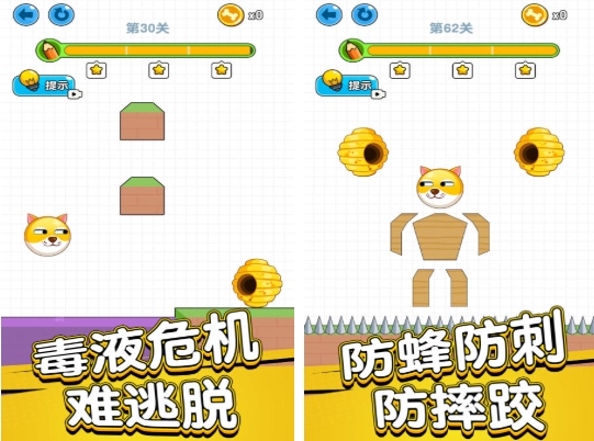 流行的10款经典不占内存的游戏推荐 火爆的的小内存游戏下载分享2026截图