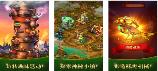 受欢迎的蒸汽游戏下载合集