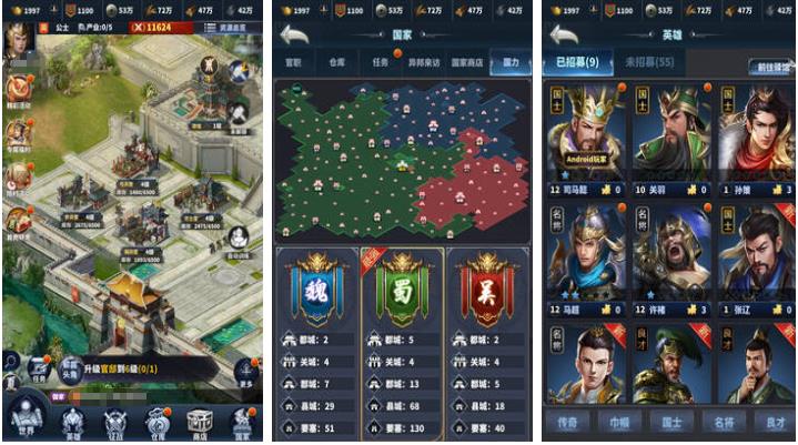 热门的零氪手游app下载合集