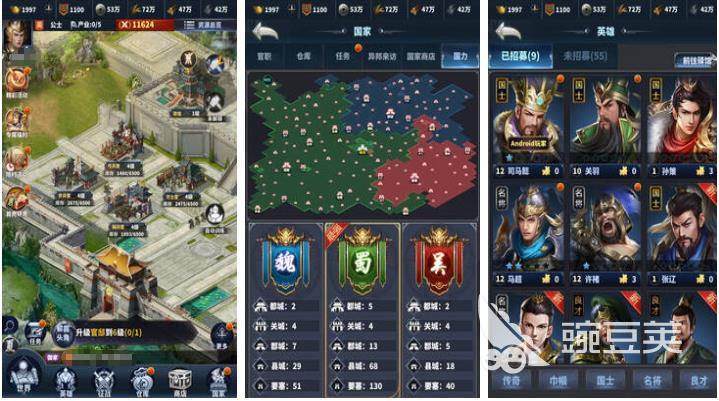 零氪榜单9分享before_1 2026榜单合集4不用钱不充钱手游before_2截图