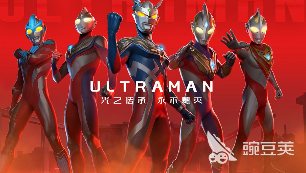 赛罗奥特曼游戏分享 2026火爆的榜单3赛罗奥特曼游戏手机版before_1截图