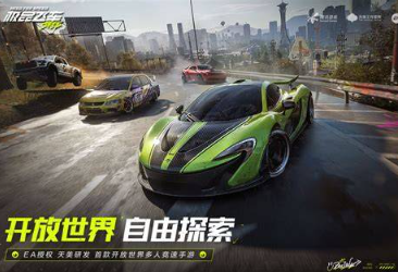 火爆的休闲游戏前十排名2026