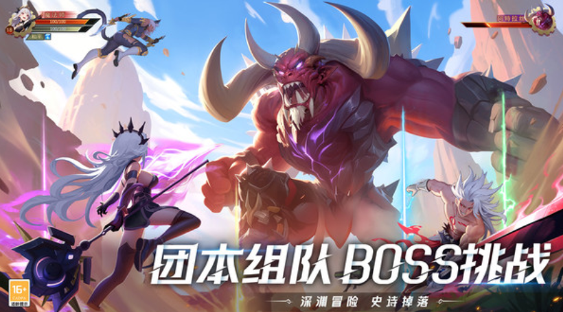 耀世格斗最强阵容是什么 耀世格斗游戏手机版阵容指引