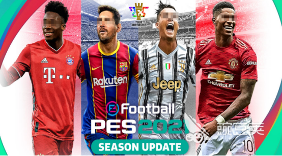 实况足球2021闪退怎么办？常见原因及有效解决方法汇总