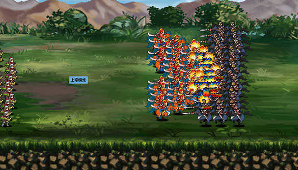 三国大时代3不闪退版加速器分享 三国大时代3实用的加速器推荐截图