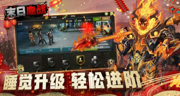 耐玩的生存危机手游下载介绍2026