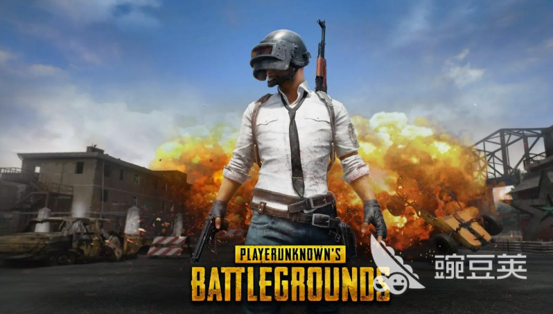 绝地求生账号价格行情与安全交易平台分享