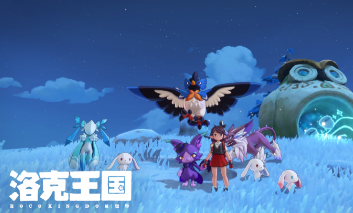 洛克王国世界怎么下载 洛克王国世界预约地址