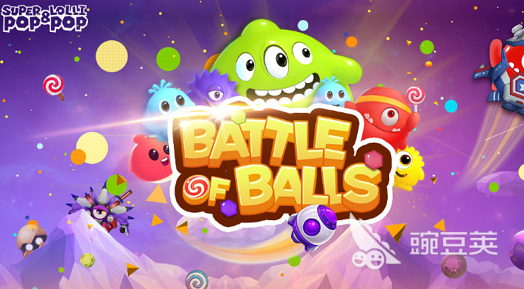 2026经典又好用的破冰手机游戏分享清单