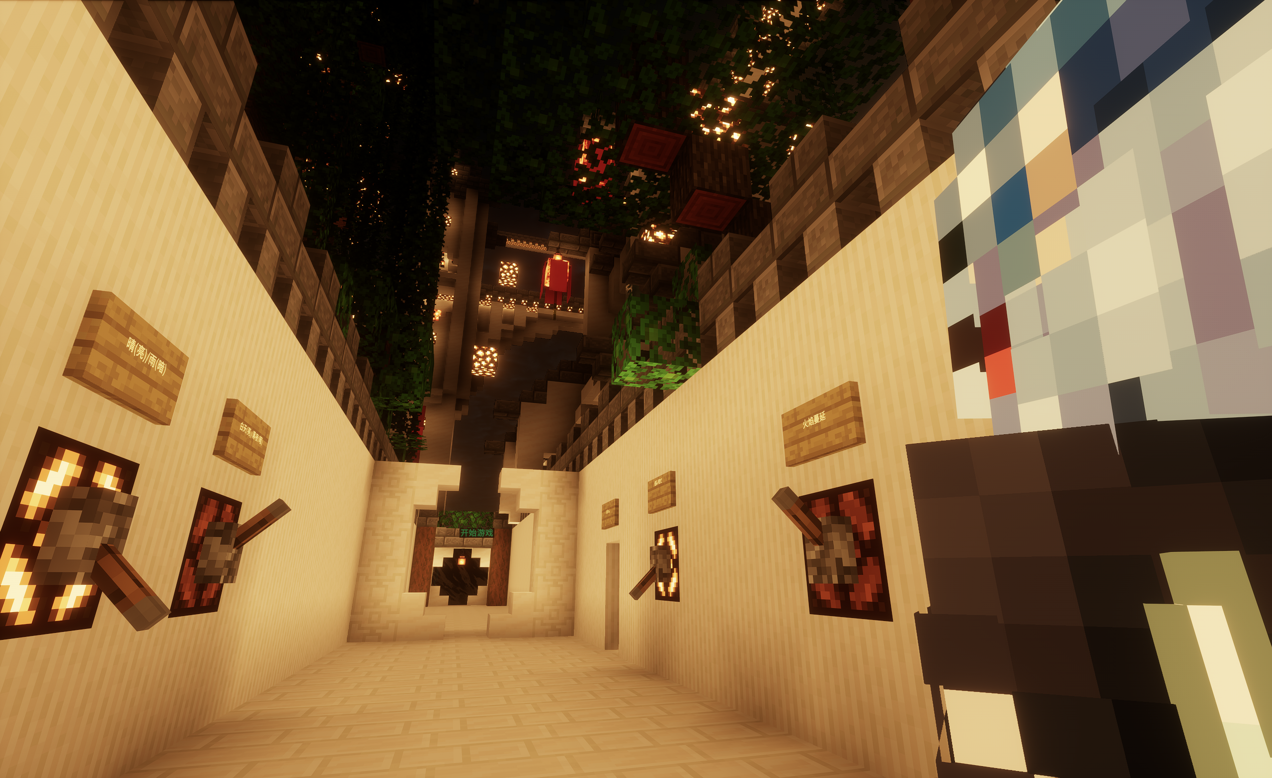 有没有适合情侣玩的小游戏