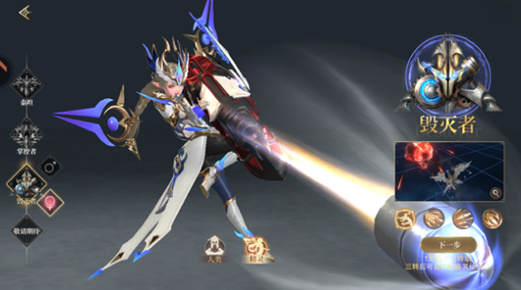 猎魔永恒好玩吗 猎魔永恒游戏手机版玩法解析