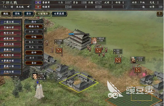 三国志10闪退原因分析 三国志10加速器分享与使用攻略截图