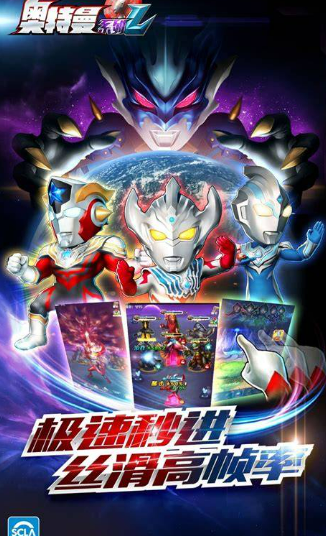 十款最耐玩的卡牌游戏下载盘点2026 好玩的卡牌游戏榜单截图