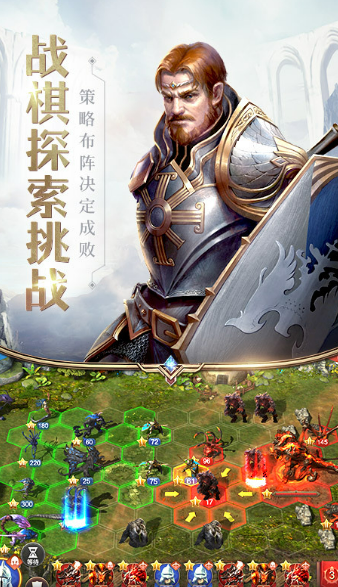 龙图游戏哪个值得下载2026 龙图高质量的游戏推荐截图