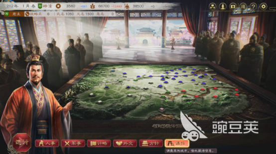 三国志8闪退怎么办？常见原因及有效解决方法汇总