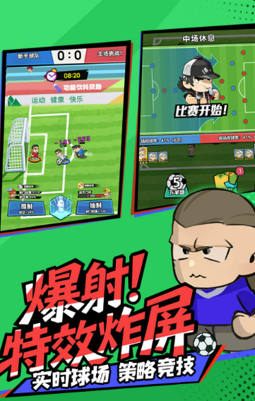 2026年新游戏哪个值得下载 高质量的新游戏介绍截图