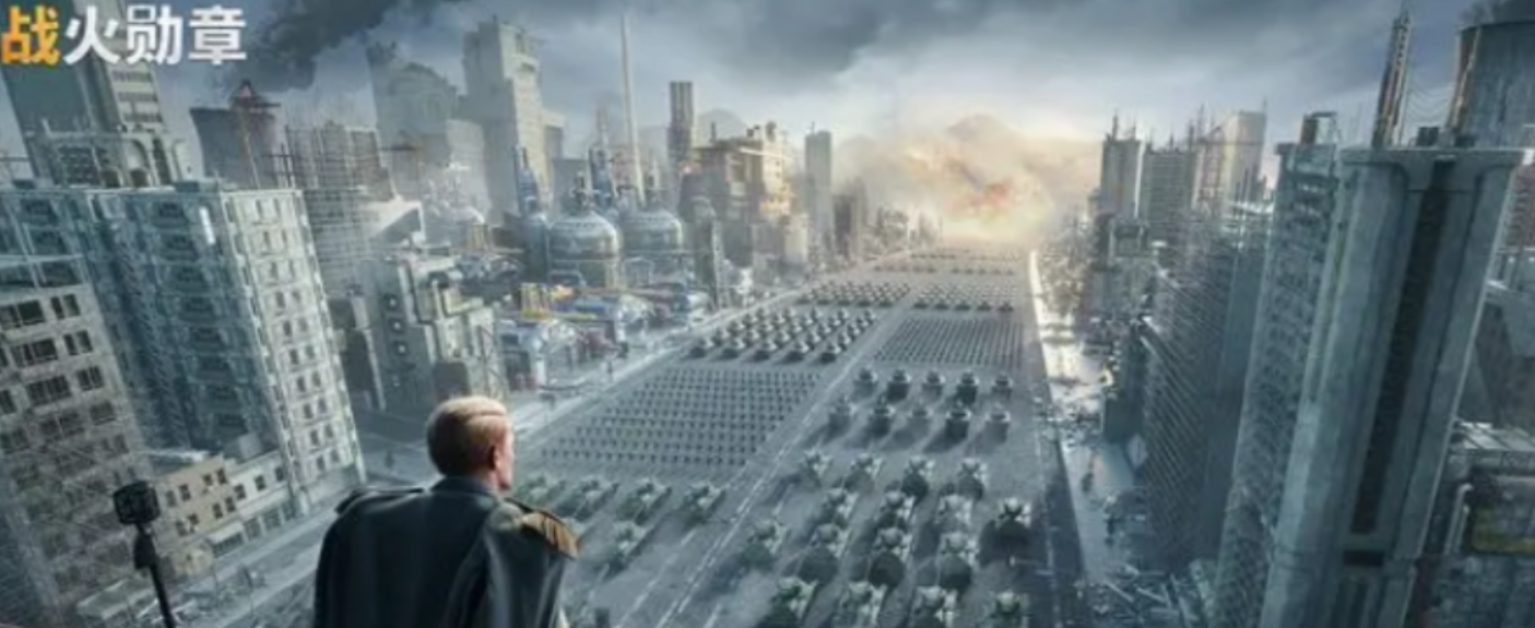 战火勋章账号交易平台分享 战火勋章账号去哪些平台交易好截图