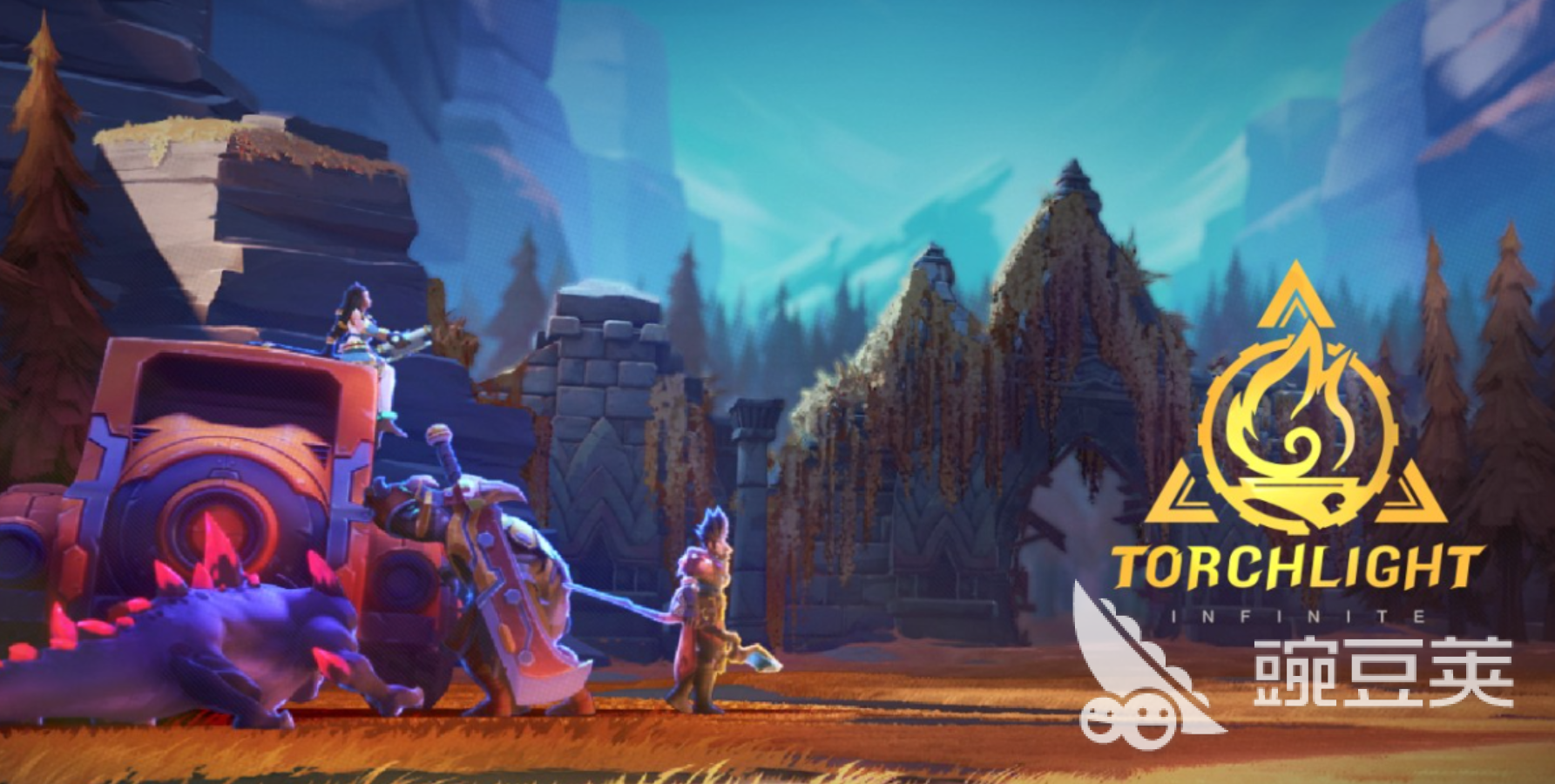 火炬之光无限交易平台分享：安全靠谱又实惠的交易渠道汇总