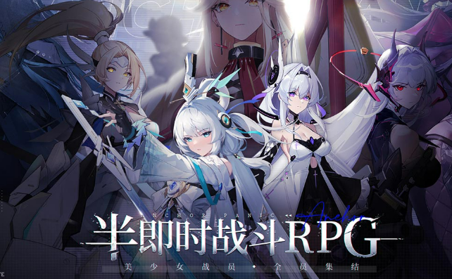 有很多美女的游戏下载介绍2026